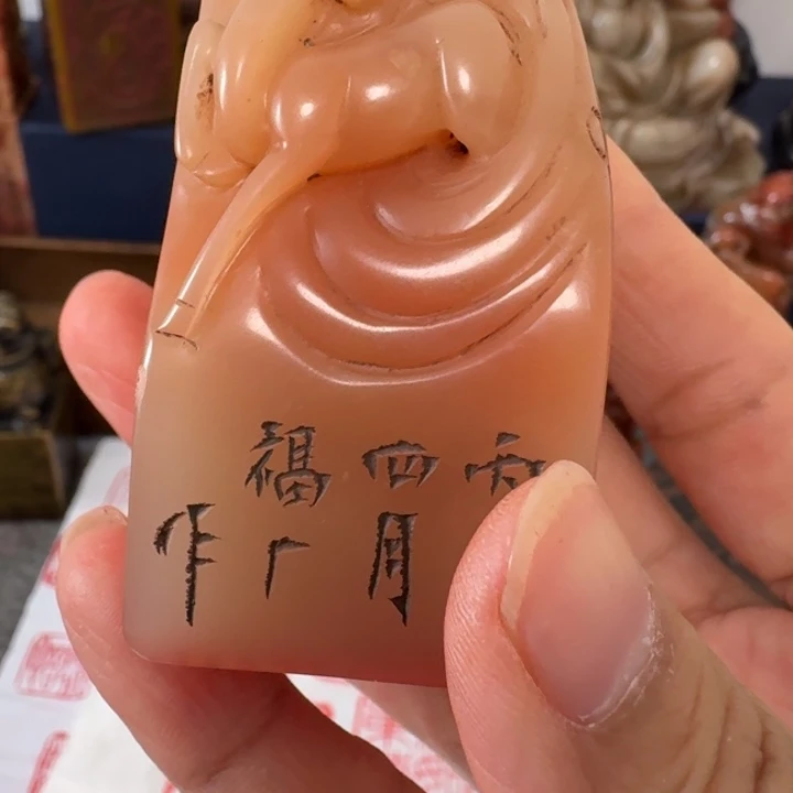 1***昊包邮链接包邮包邮