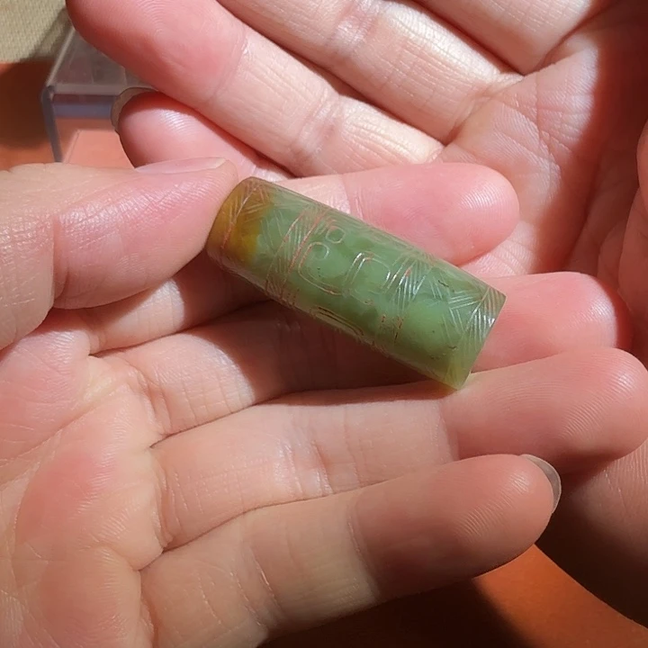 和田玉（糖玉）未镶嵌挂件过**忘