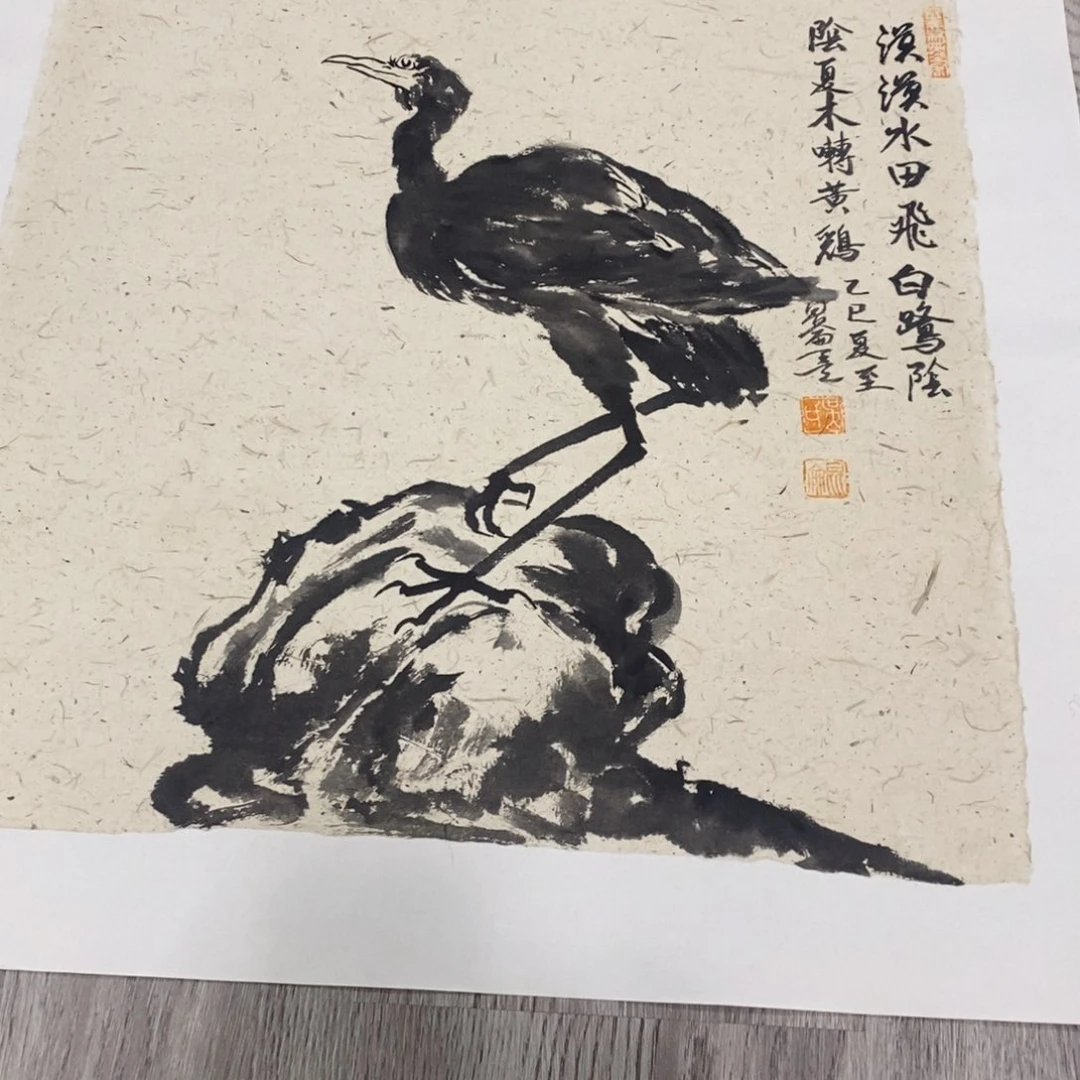 国画绘画作品欣赏