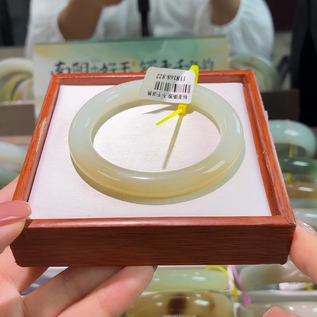 和田玉手镯未镶嵌24 53 54