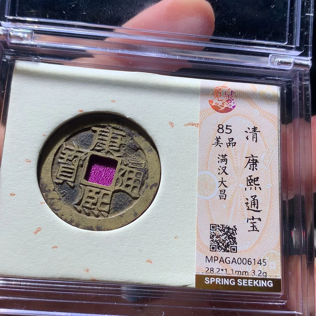金属QY。钱钱钱钱钱6145