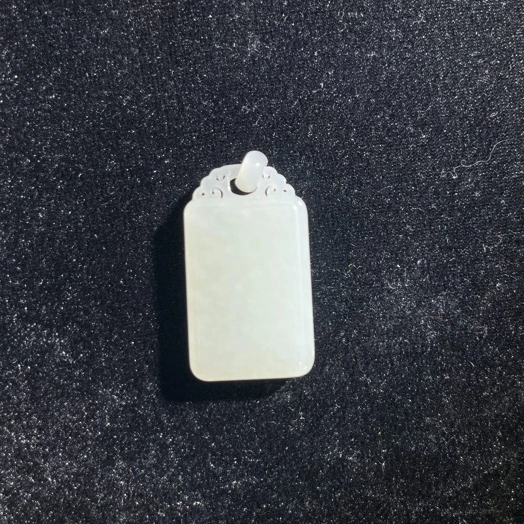 《创汇》和田玉平安无事牌 山东国营文物商店 25052501413-10331