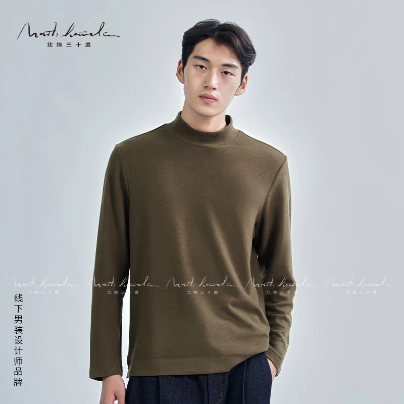 北纬三十度醋酸羊毛双面绒长袖T恤男士秋冬舒适休闲百搭内搭毛衫