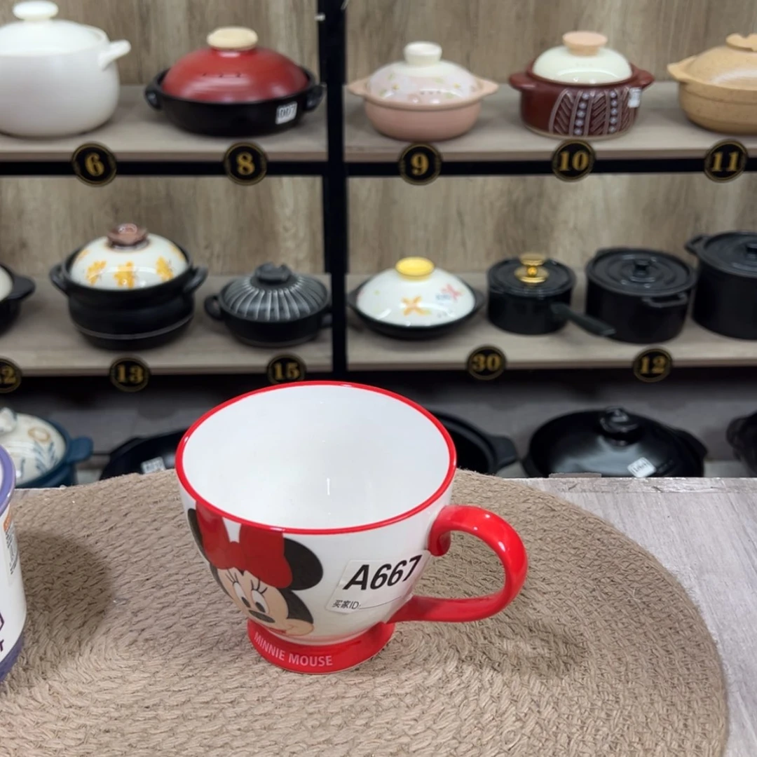 【闪购商品】440毫升杯子微瑕疵品667