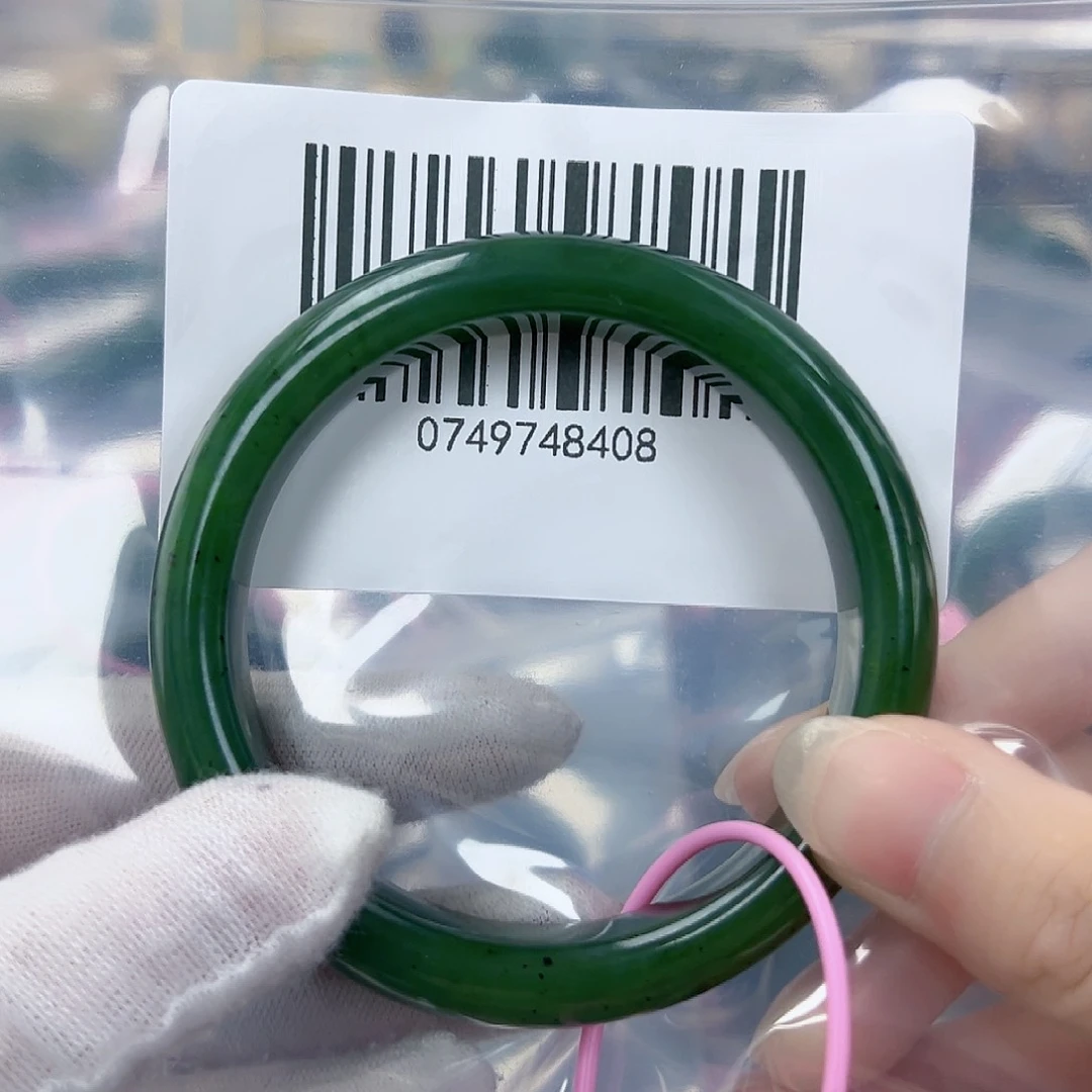 和田玉（碧玉）手镯未镶嵌5859包容