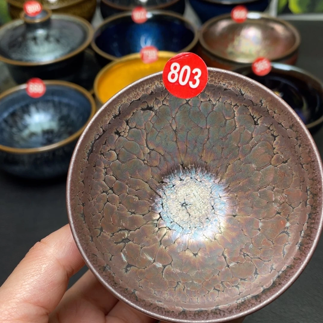 茶盏803 建窑建盏茶盏