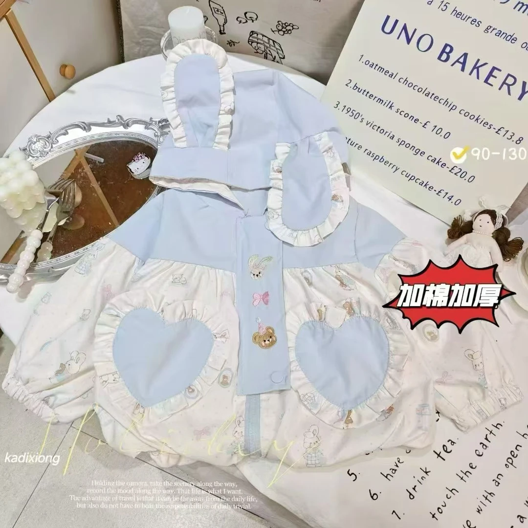 蓝色小可爱卡通猫咪兔子熊刺绣夹棉外套保暖拉链款帽子兔耳朵棉服