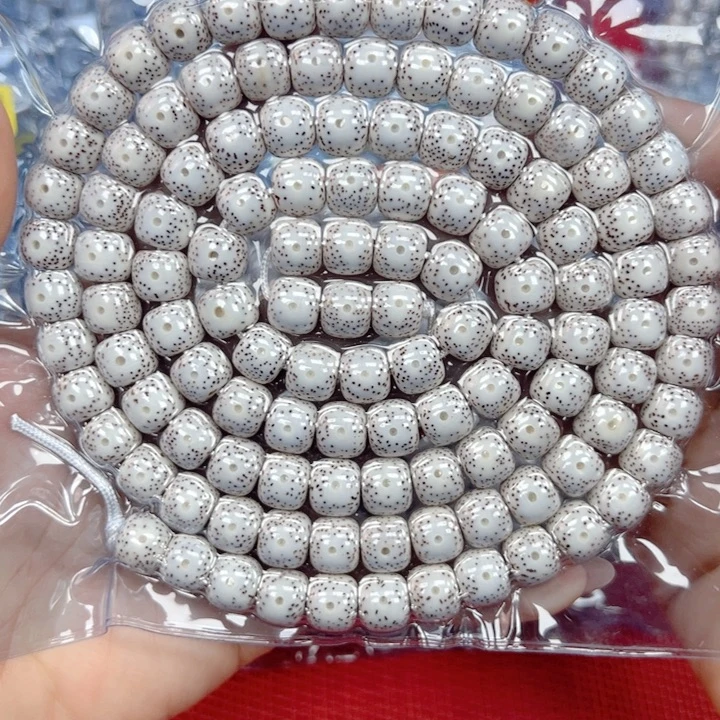 幸****星月菩提吊坠星月菩提