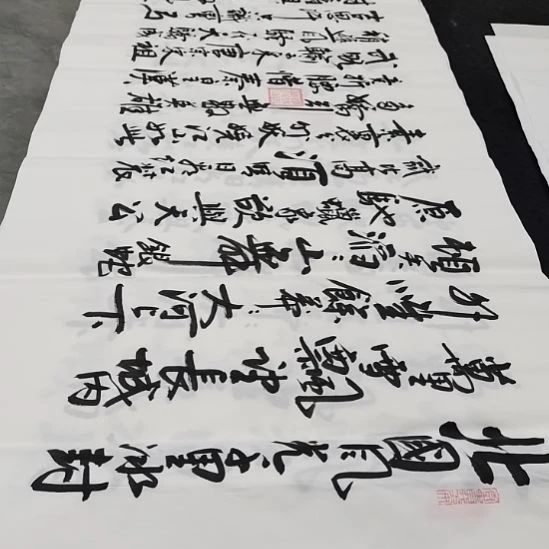 翰墨白武坤老师作品一副