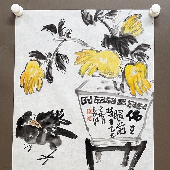 国画孔长江555555555555555555
