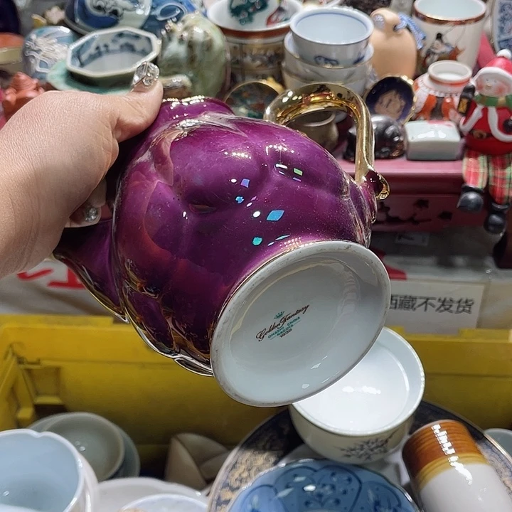 瓷片19.9包邮新疆西藏不发货