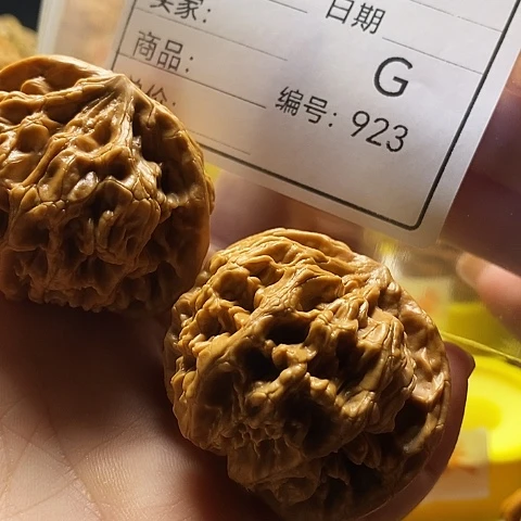 ༺***༻文玩核桃把件自产自销……