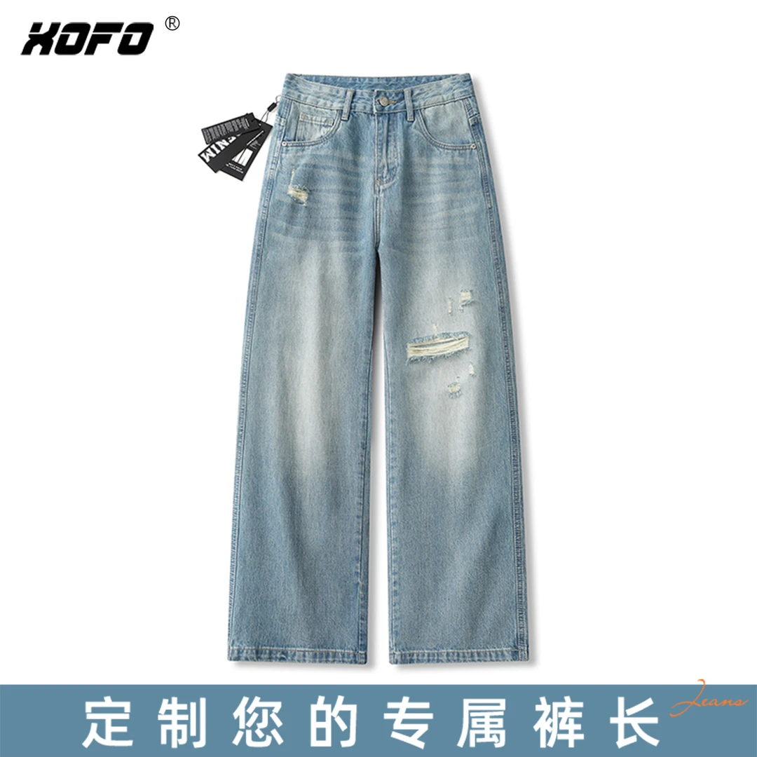 【臻牛定制】xofo新款美式复古水洗做旧破洞阔腿牛仔裤男秋季街潮
