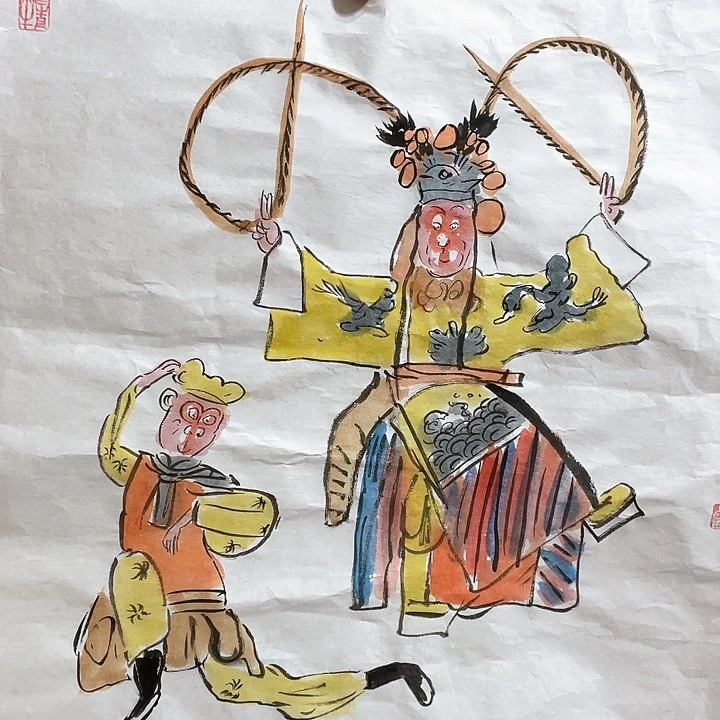 横款画……画……画……