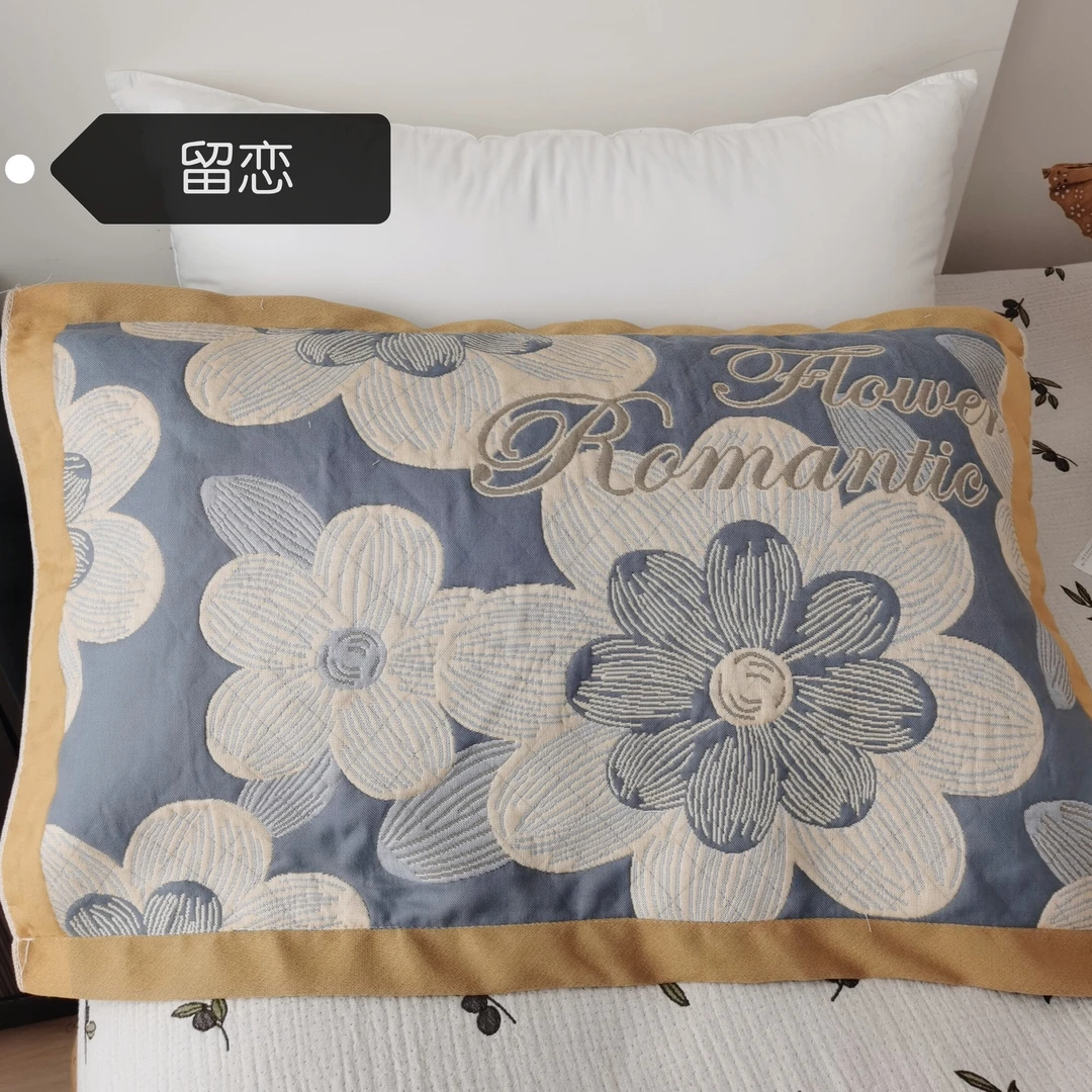 【京かわ会社】一对装两只多层纱布枕巾52*78cm 留恋