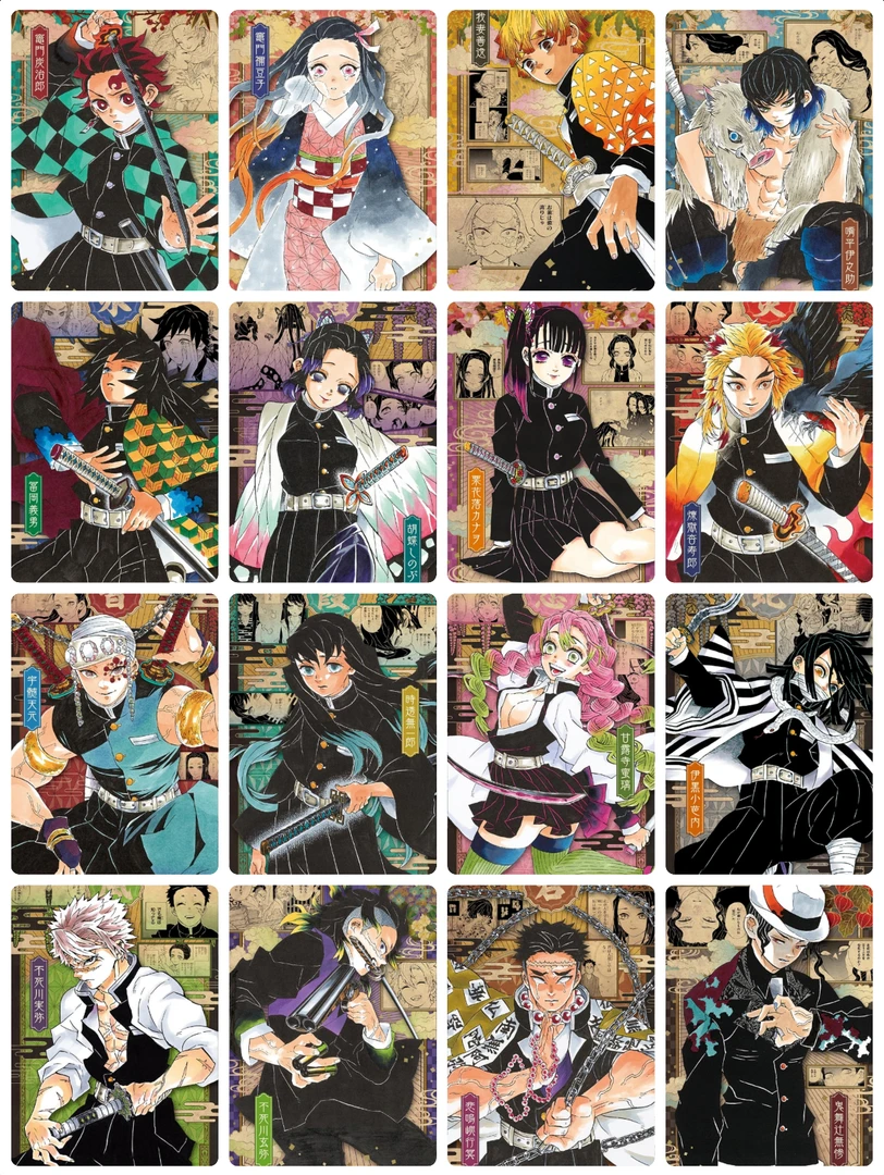 【鬼灭之刃】日谷20特明信片正版-盲抽