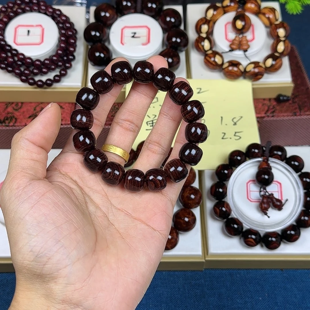 野***驯花梨木类黄花梨1314