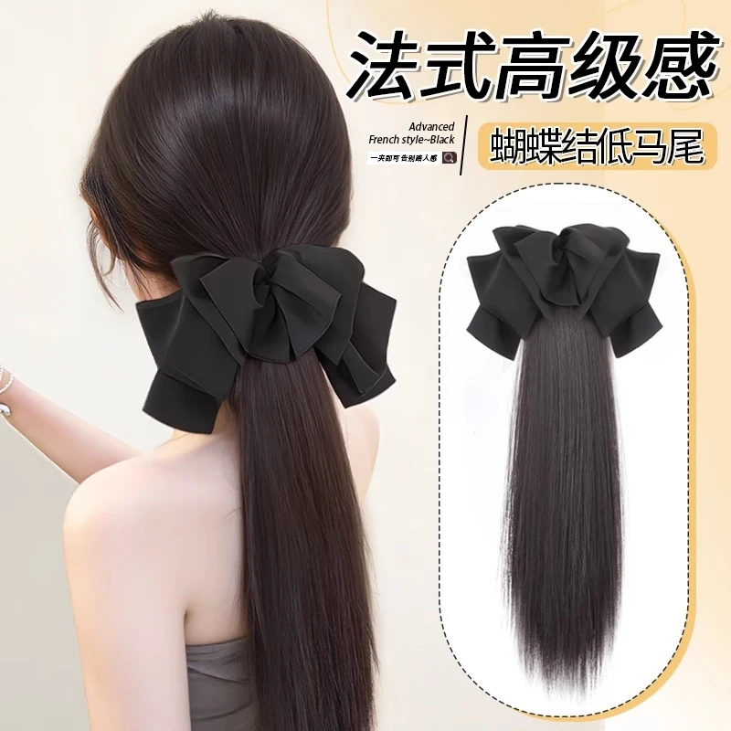 马尾假发抓夹女法式高级蝴蝶结抓夹直发长辫子低扎假发辫马尾