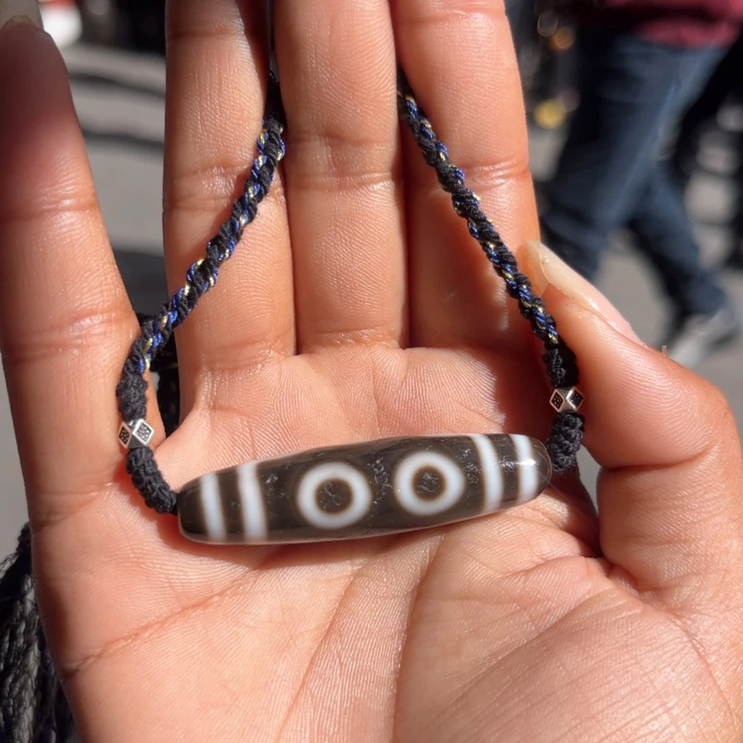 【闪购商品】玛瑙/玉髓珠子未镶嵌