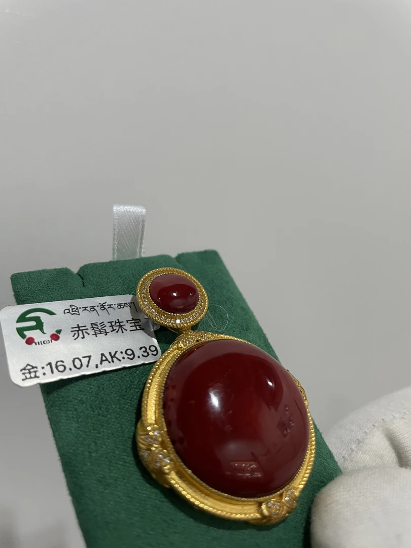 赤髯珠宝直播间专项福利