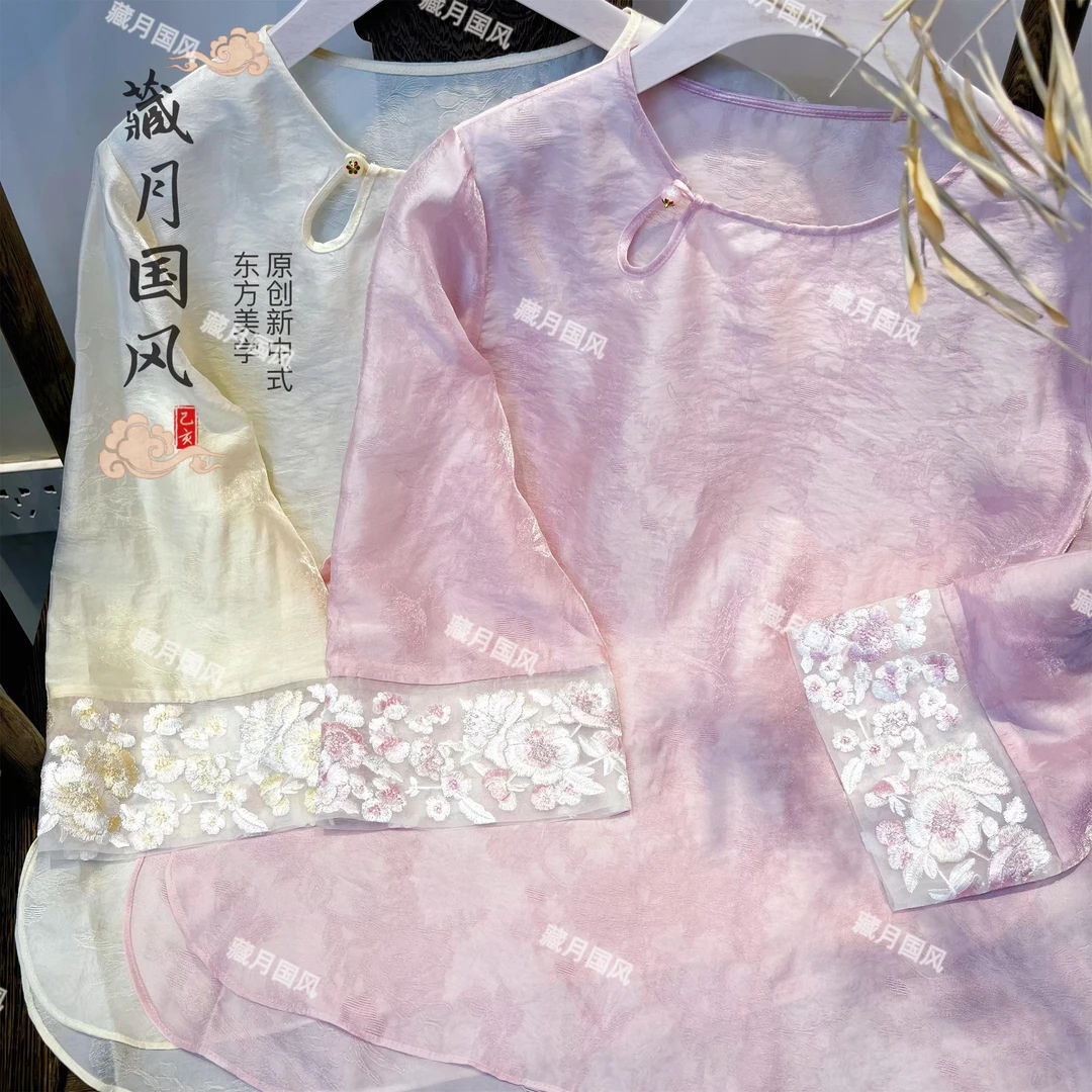 藏月国风2025夏季新款提花刺绣显瘦气质宽松上衣女A61192185