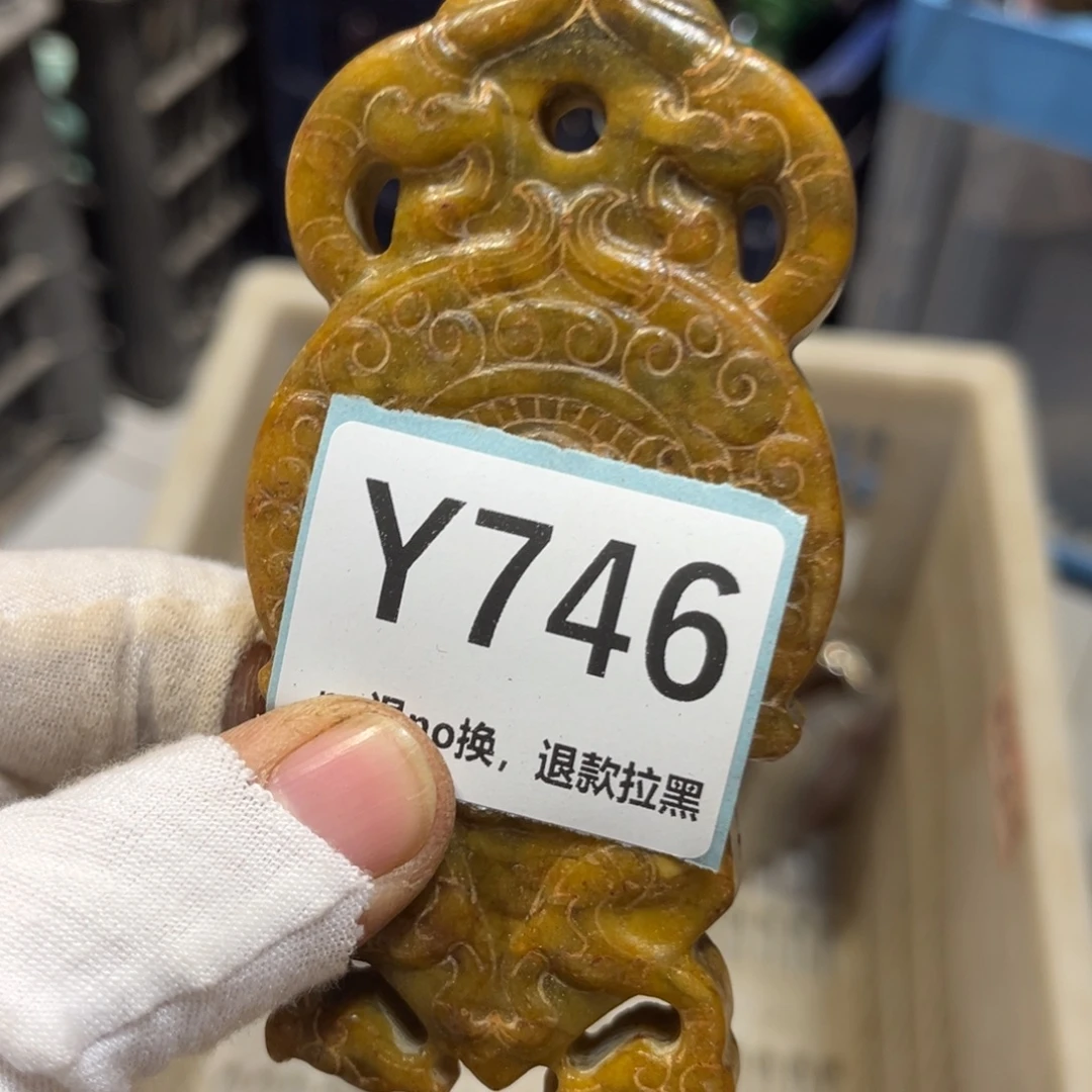 松***里陶瓷直播链接火爆热卖热卖