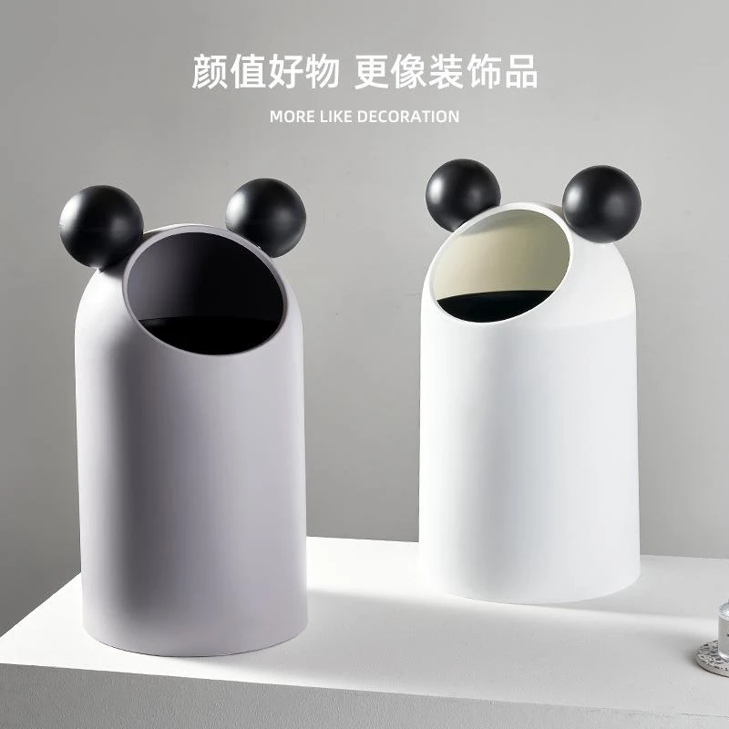 创意家用垃圾桶厨房卧室客厅卫生间厕所宿舍商用办公室轻奢ins风