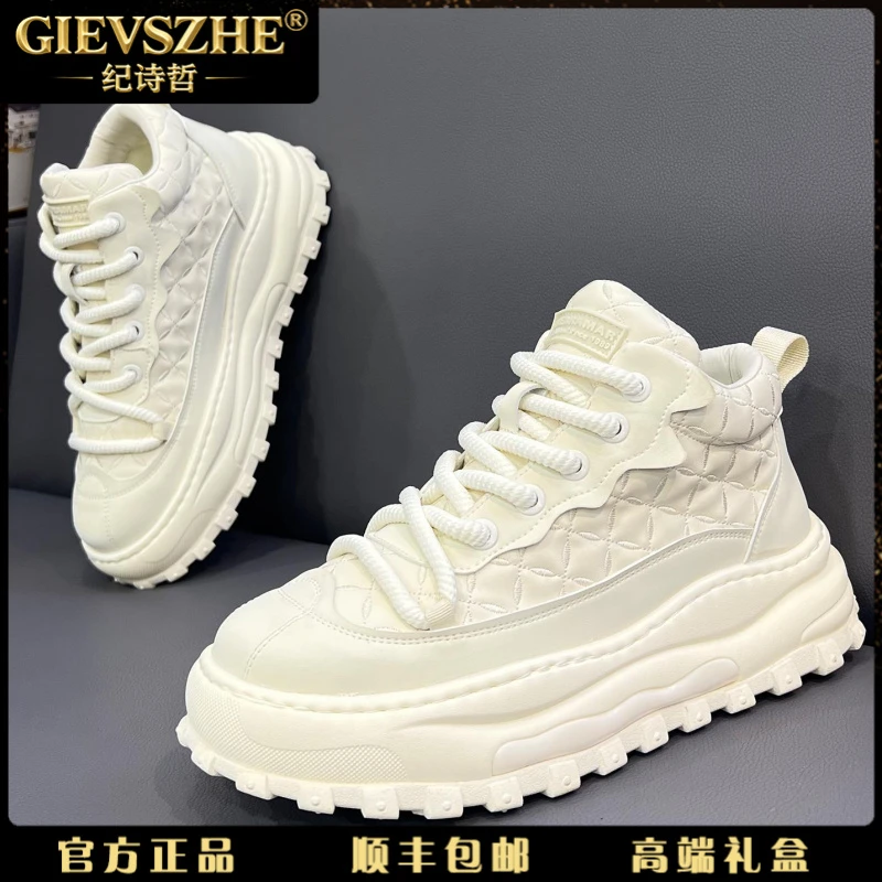 纪诗哲男鞋冬季新款软底减震户外品质休闲鞋厚底增高耐磨运动鞋子