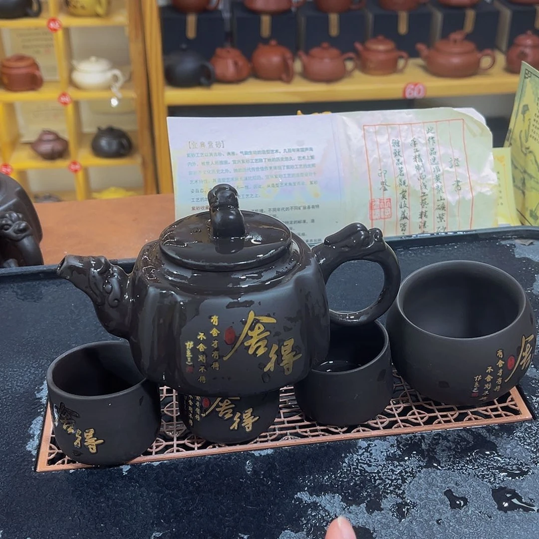 紫砂茶案紫砂壶258