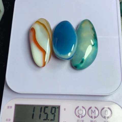 玛瑙/玉髓珠宝奇石未镶嵌静*打孔不退不换