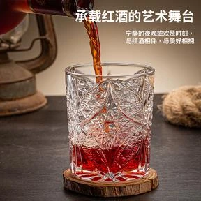 【6只装】ins风玻璃水杯蝴蝶刻花牛奶咖啡杯家用浮雕玻璃杯子