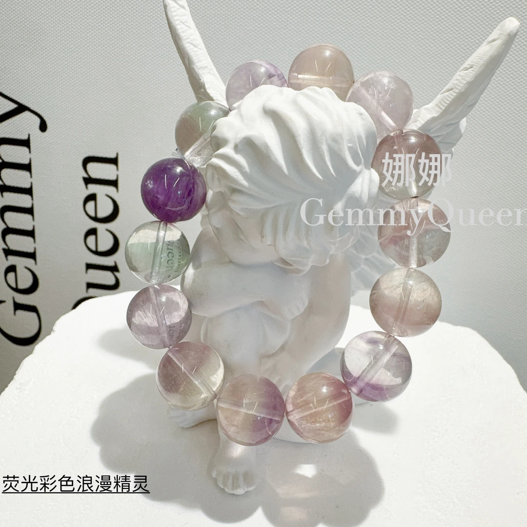 非金属仿水晶手链 娜娜GQ “荧光浪漫精灵”13-14mm手串 多样性