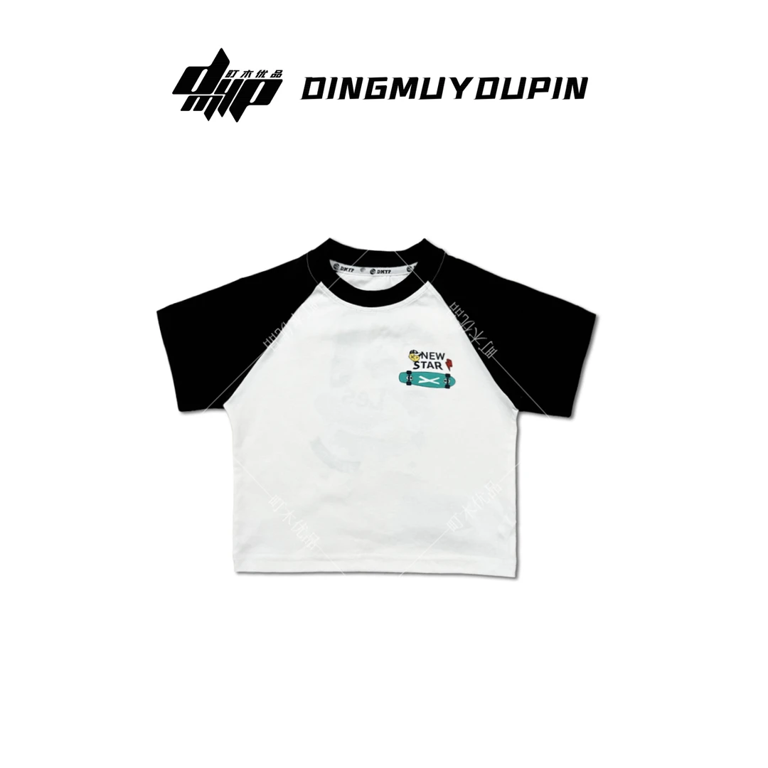 【町木优品】儿童夏季新款男童滑板拼色印花字母百搭圆领T恤 T88005