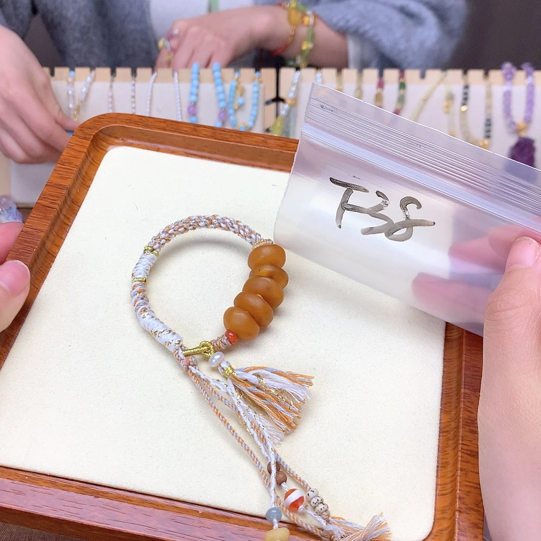 琥珀吊坠(不含链)未镶嵌