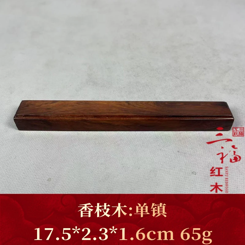 53216 单镇 香枝木