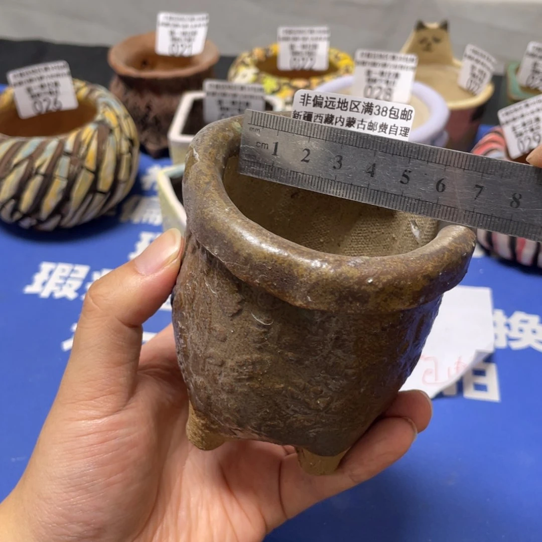 特价微瑕疵不退不换31