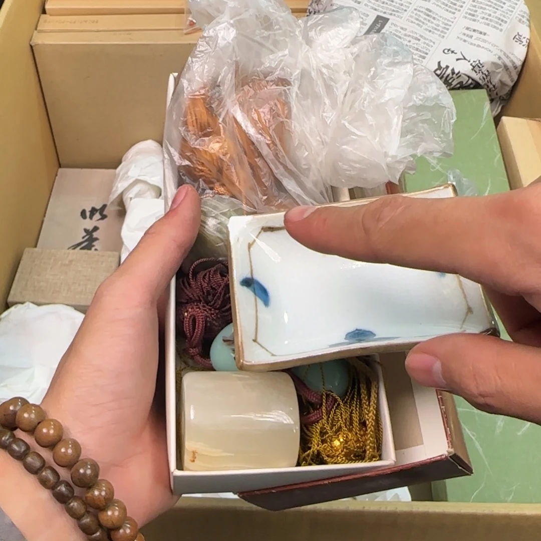 陶瓷孤品单件车里拍