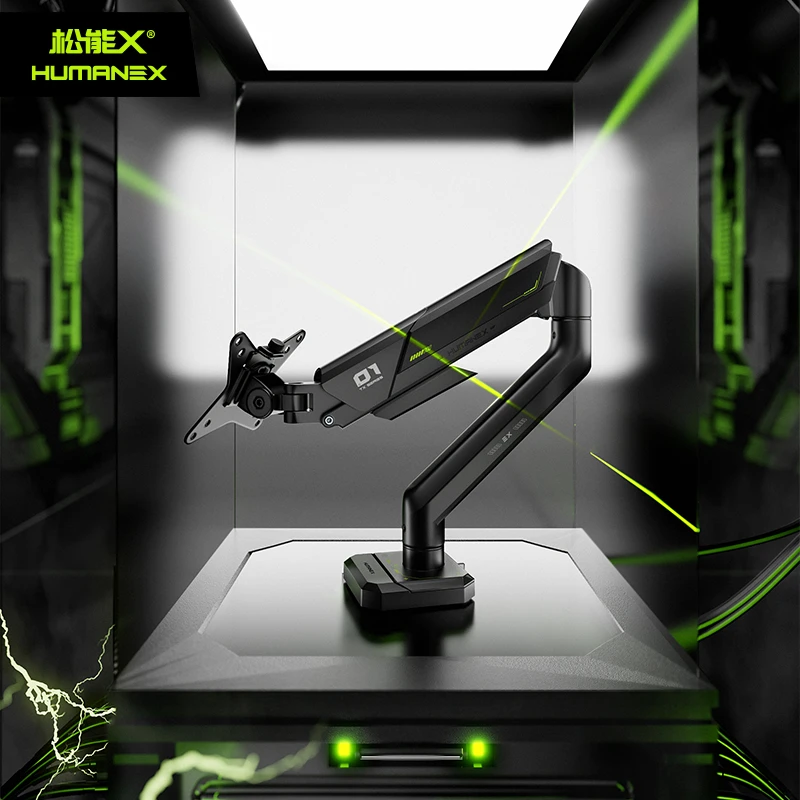 松能X显示器支架TX01悬臂电脑支架屏幕底座增高显示屏机械臂