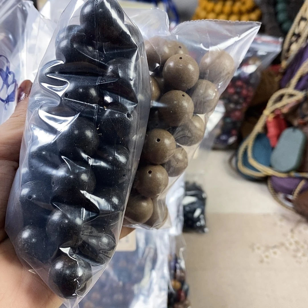 米****微瑕多宝159拼3