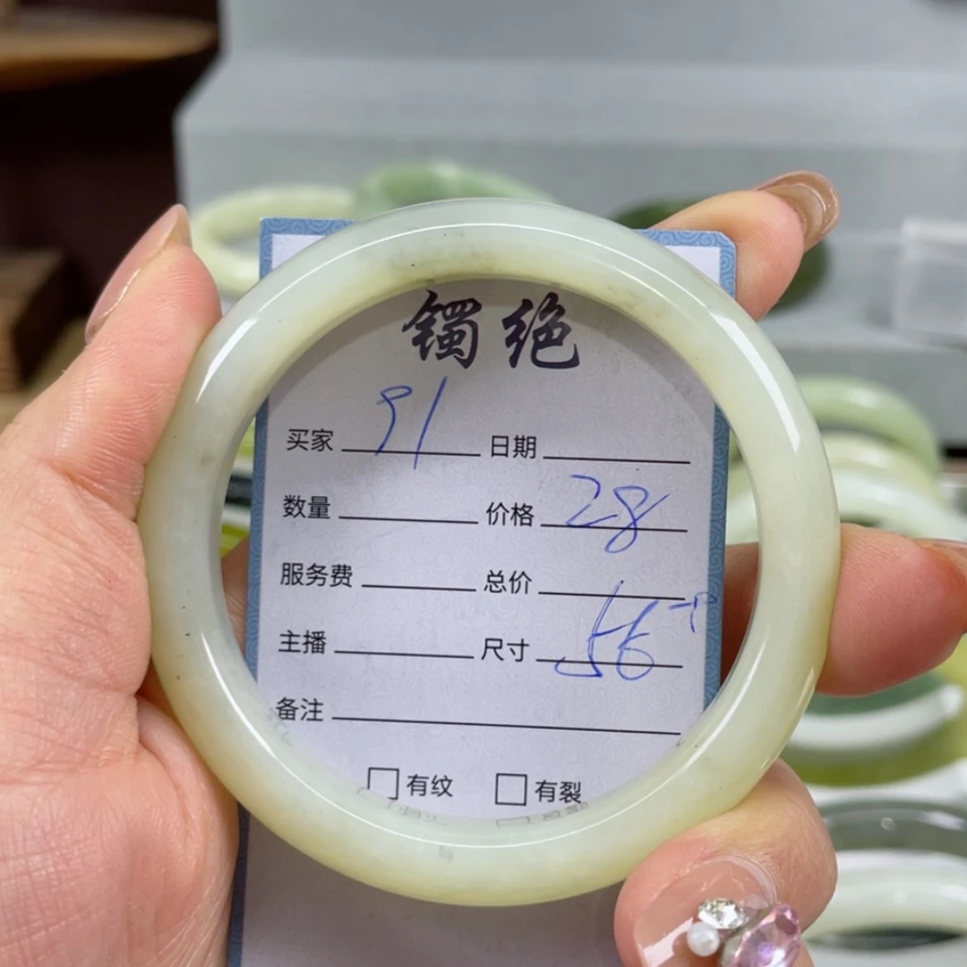 【闪购商品】蛇纹石玉手镯合金