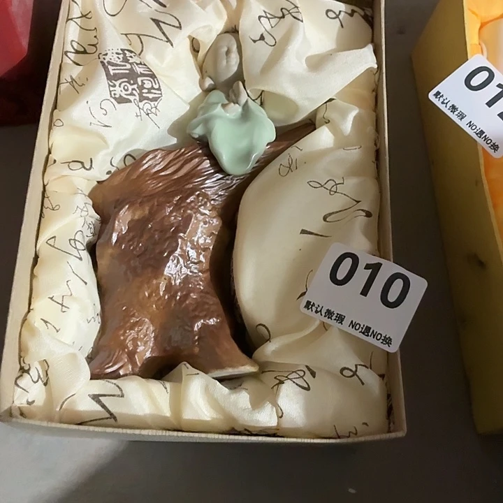 茶具微瑕，介意勿拍