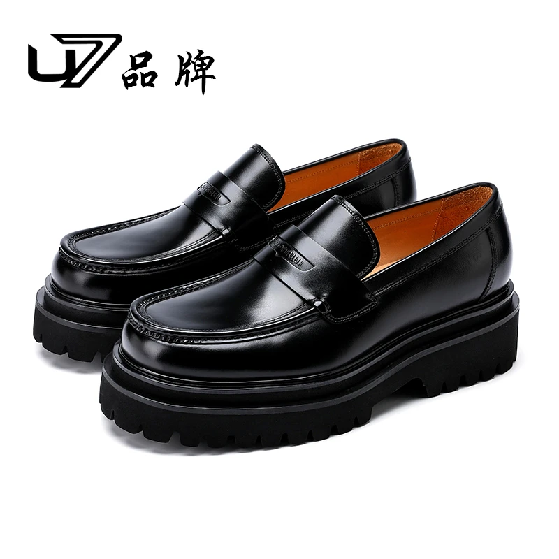 U7品牌男鞋  头层牛皮  新款轻奢透气时尚百搭休闲商务皮鞋