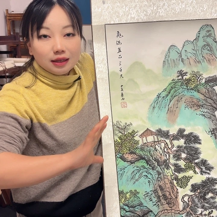 国画手绘作品欣赏191