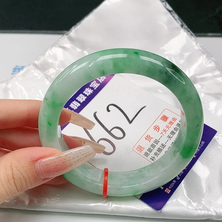 未镶嵌手镯翡翠翡翠手镯