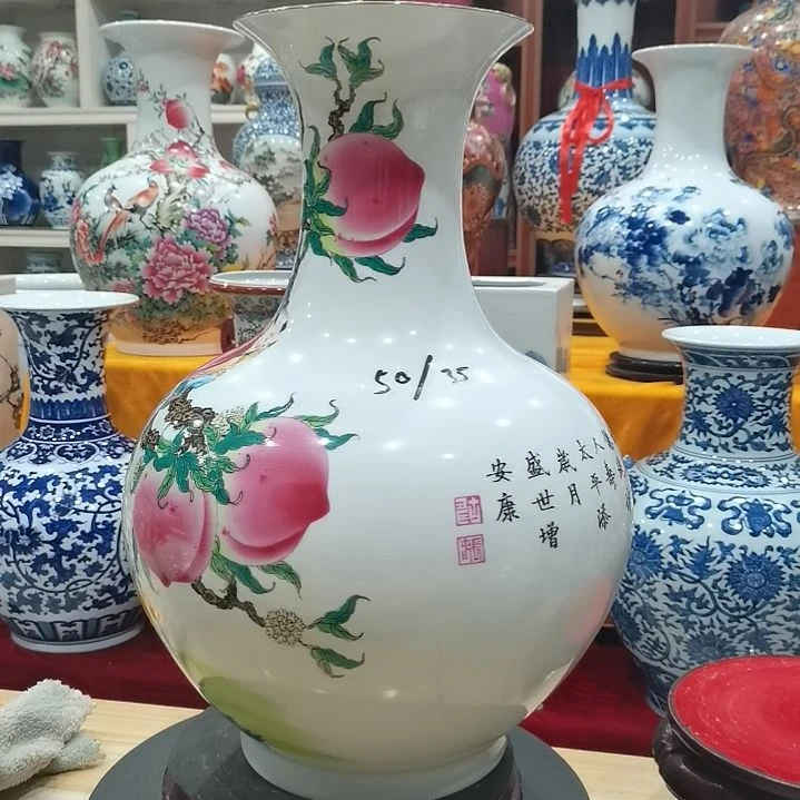 瓷片景德镇胜凤陶瓷摆件