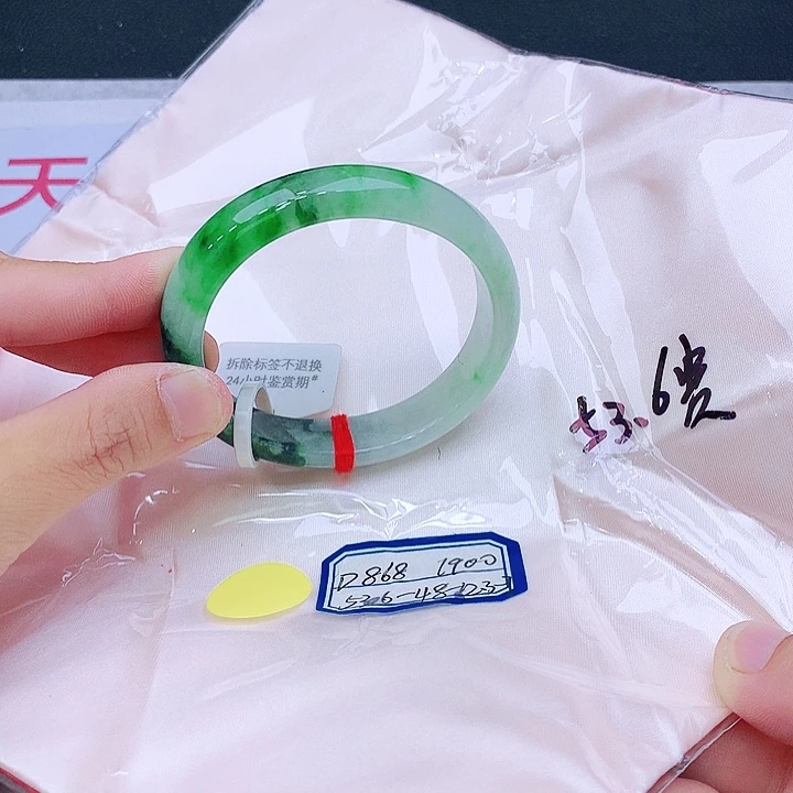 未镶嵌手镯翡翠我