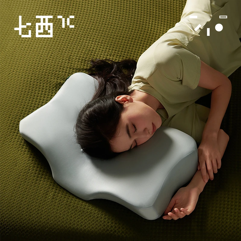 【官方推荐】七西美妍释压枕成人分区护颈椎玻尿酸牵引太空记忆枕