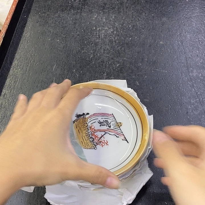 海外陶瓷茶具日化