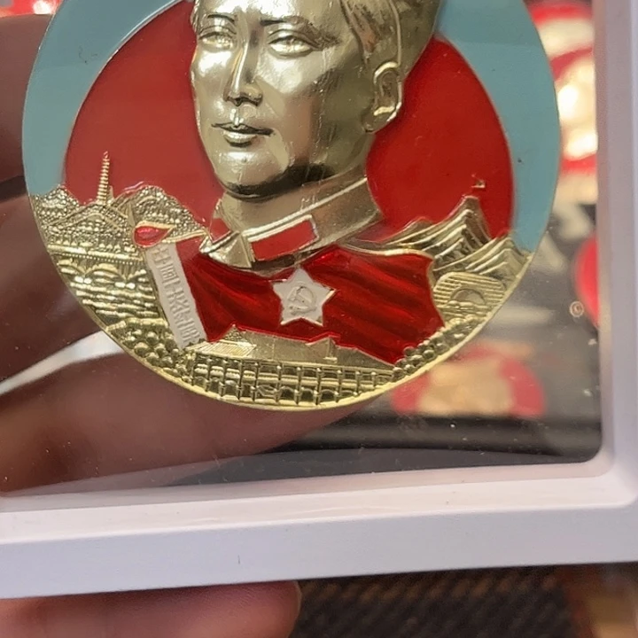 毛***先一一一一一一一高贵轻