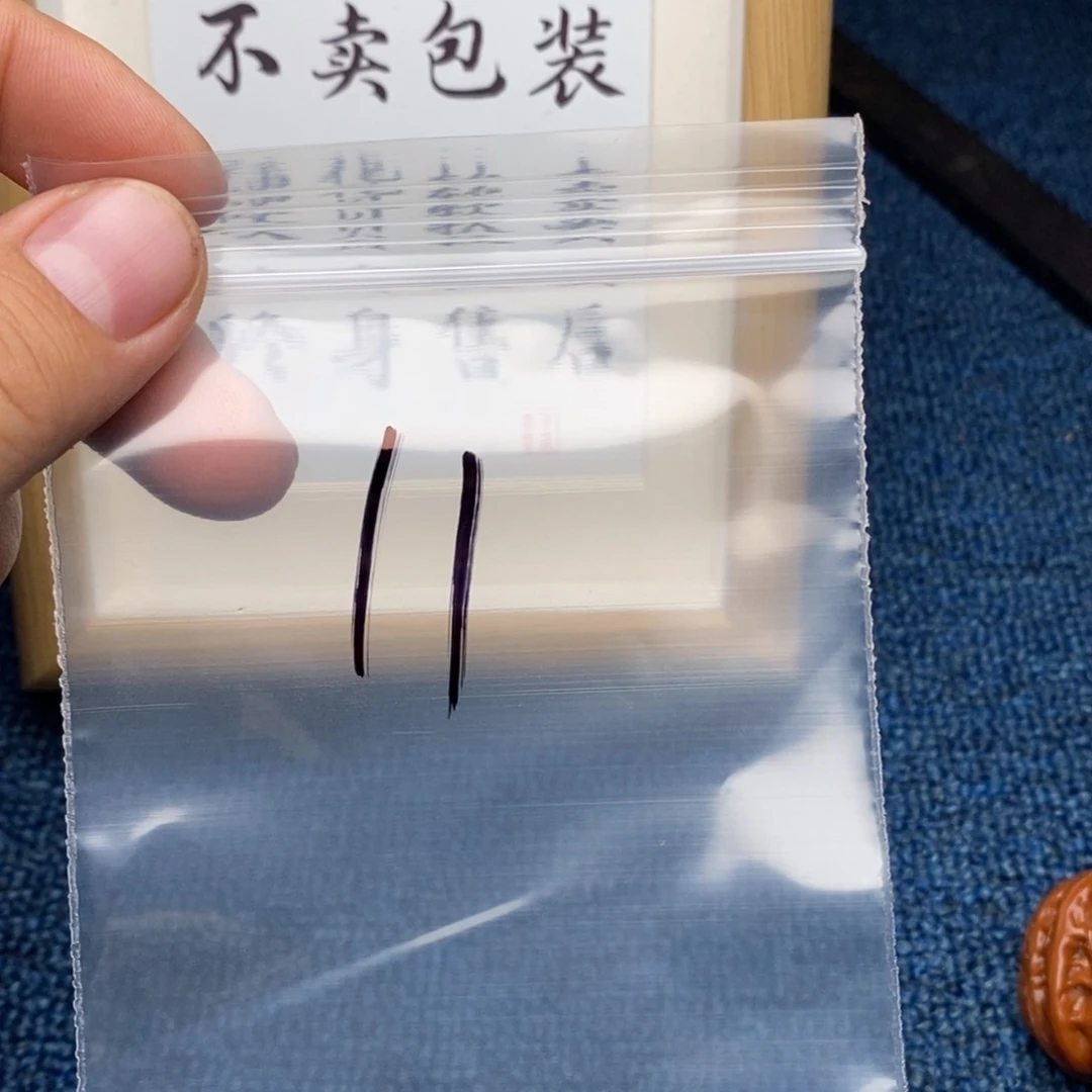 哈哈哈哈哈哈哈哈